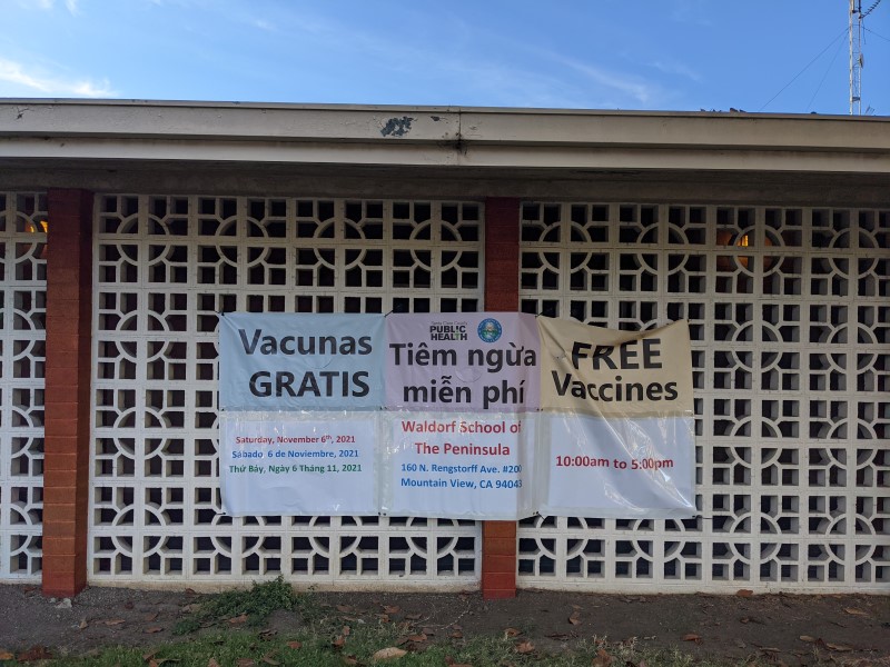 free vaccines
