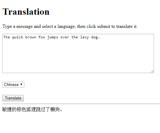Minimal Google Translate page