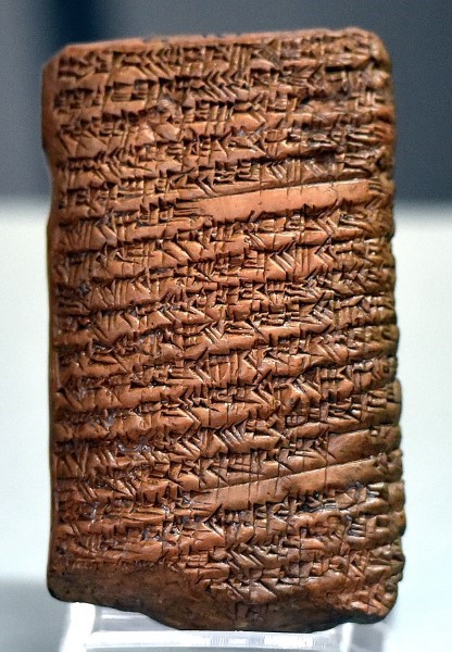 clay tablet from ancient Babylonia